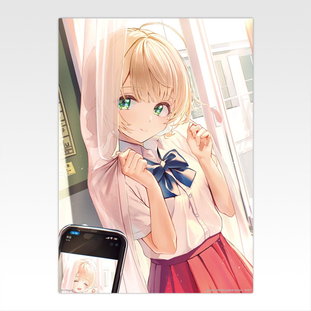 Ichiban Kuji Shigure Ui - E Prize Illustration Board (Art by Kagawa Ichigo)