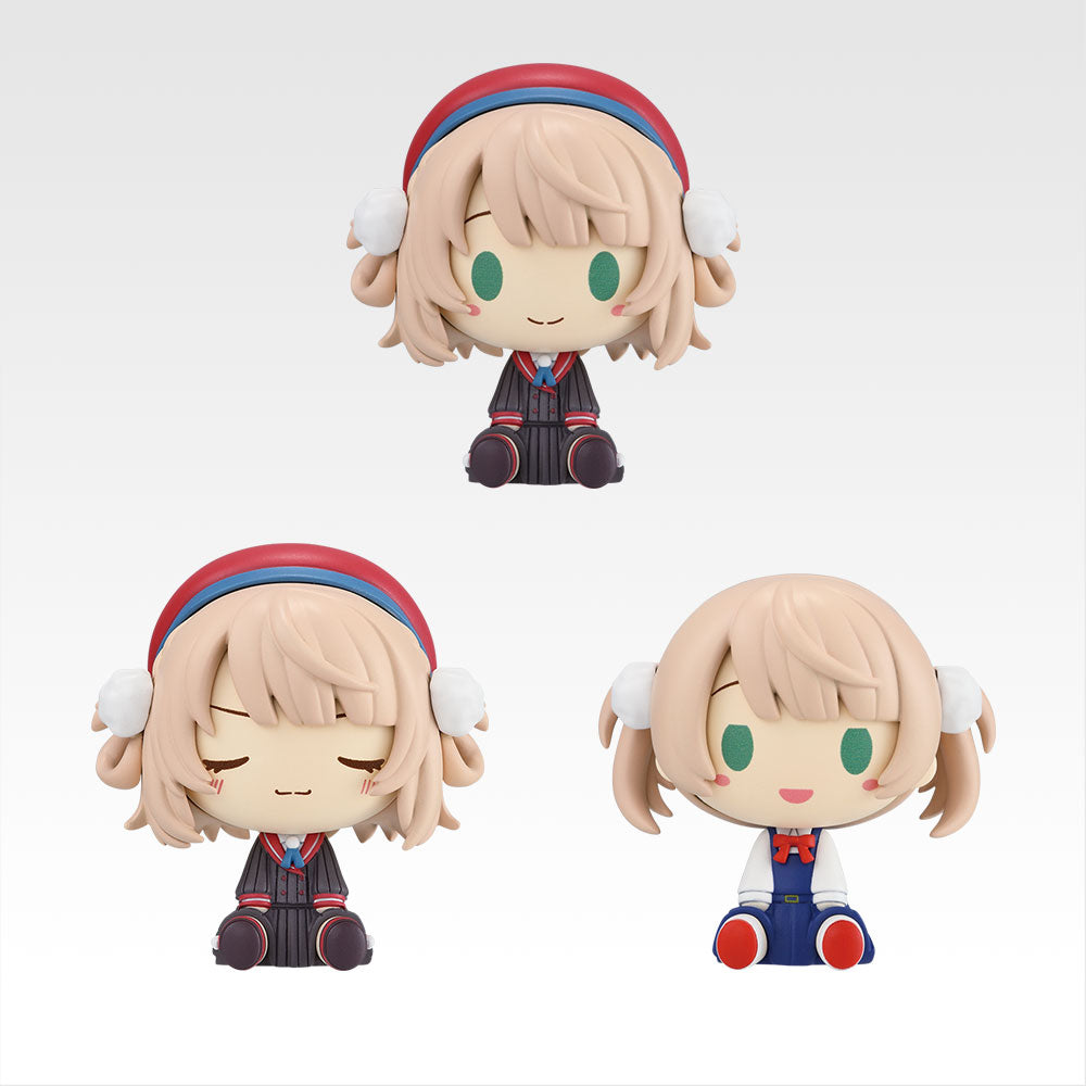 Ichiban Kuji Shigure Ui - F Prize Chokonokko Figure to Choose