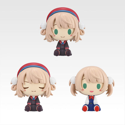 Ichiban Kuji Shigure Ui - F Prize Chokonokko Figure to Choose