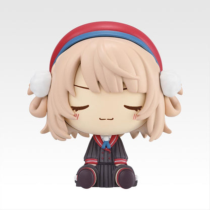 Ichiban Kuji Shigure Ui - F Prize Chokonokko Figure to Choose