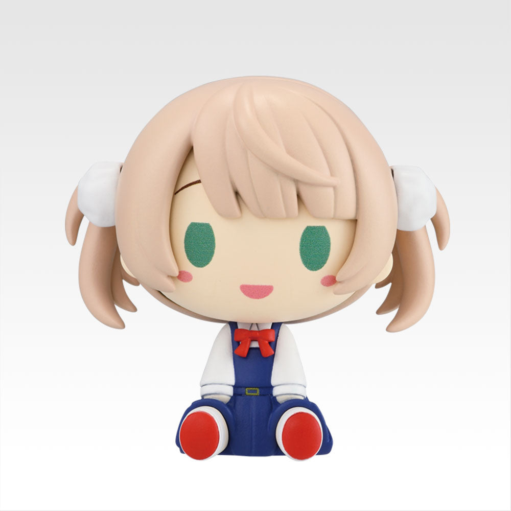Ichiban Kuji Shigure Ui - F Prize Chokonokko Figure to Choose
