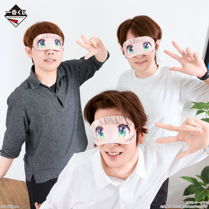 Ichiban Kuji Shigure Ui - G Prize My Shigure Uida Eye Mask