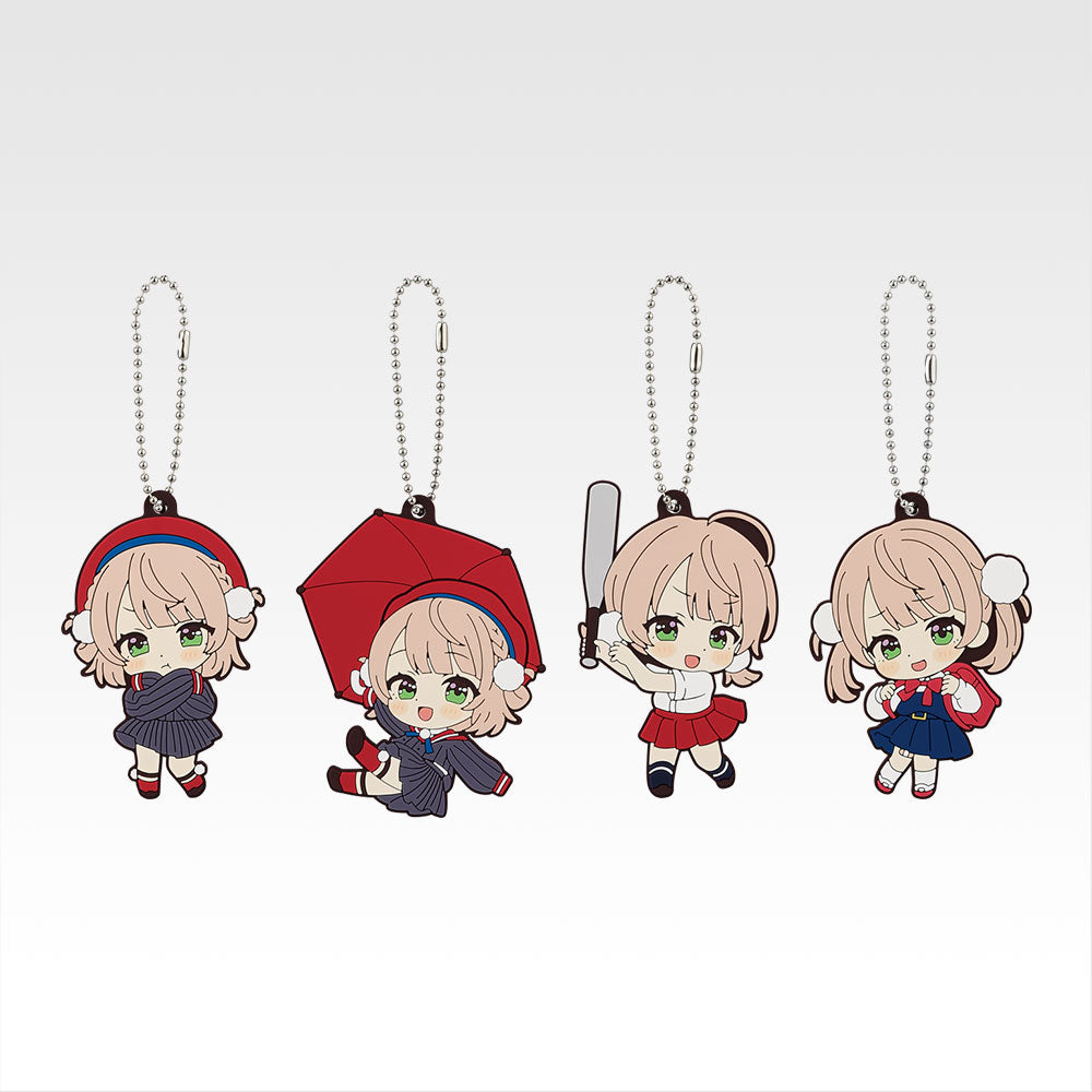 Ichiban Kuji Shigure Ui - I Prize Rubber Charm Complete Set of 4 Types