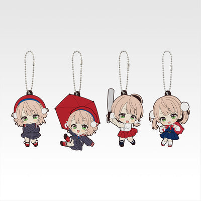 Ichiban Kuji Shigure Ui - I Prize Rubber Charm Complete Set of 4 Types