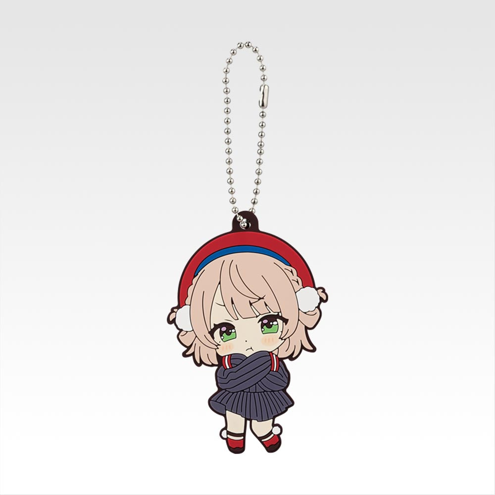 Ichiban Kuji Shigure Ui - I Prize Rubber Charm Complete Set of 4 Types