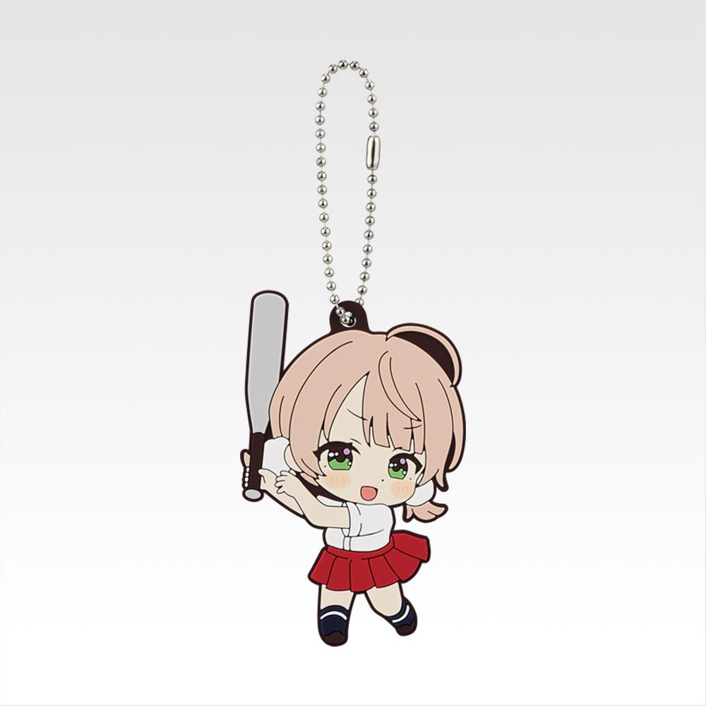 Ichiban Kuji Shigure Ui - I Prize Rubber Charm Complete Set of 4 Types