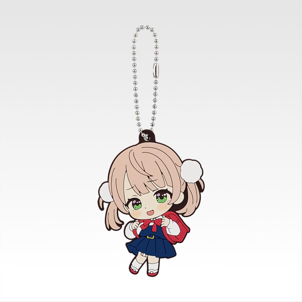 Ichiban Kuji Shigure Ui - I Prize Rubber Charm Complete Set of 4 Types
