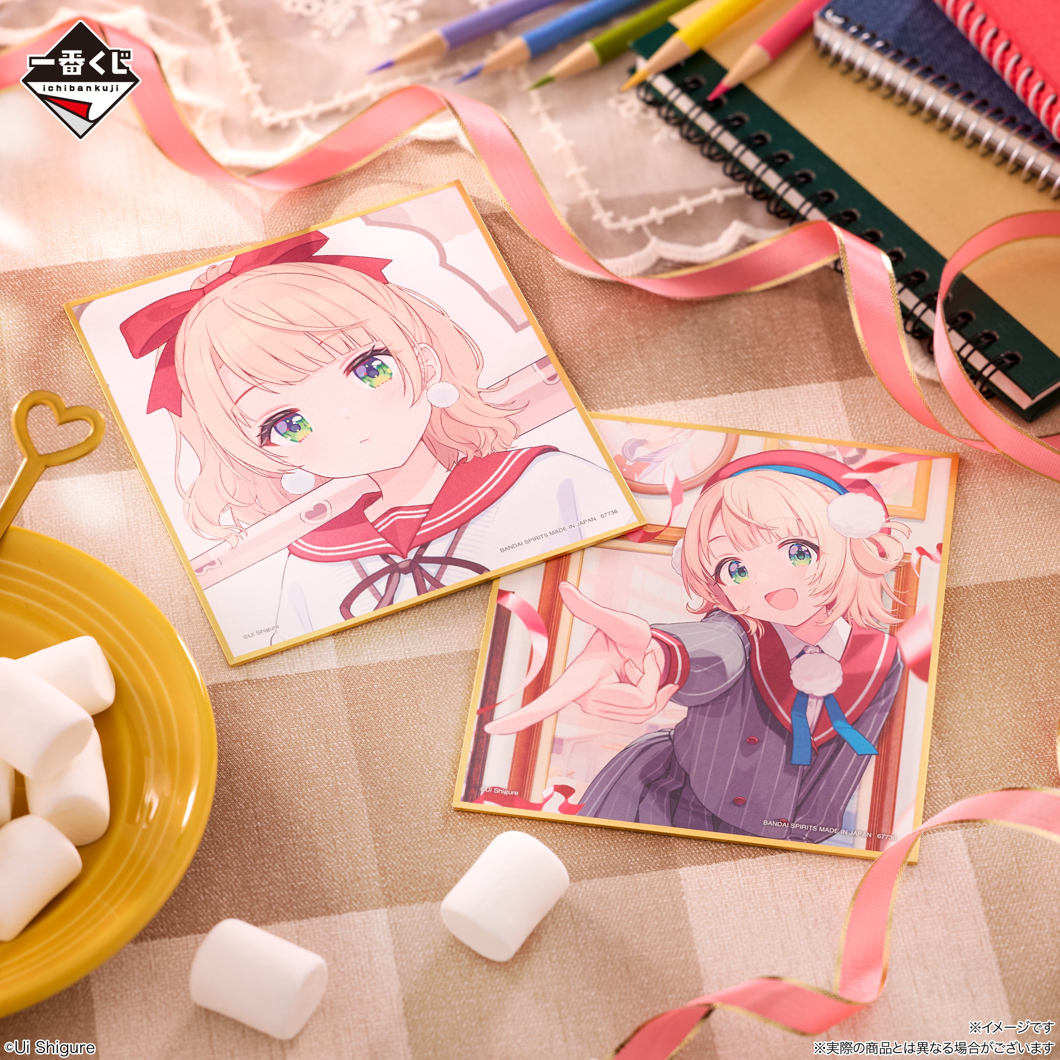 Ichiban Kuji Shigure Ui - J Prize Mini Shikishi Complete Set of 6 Types