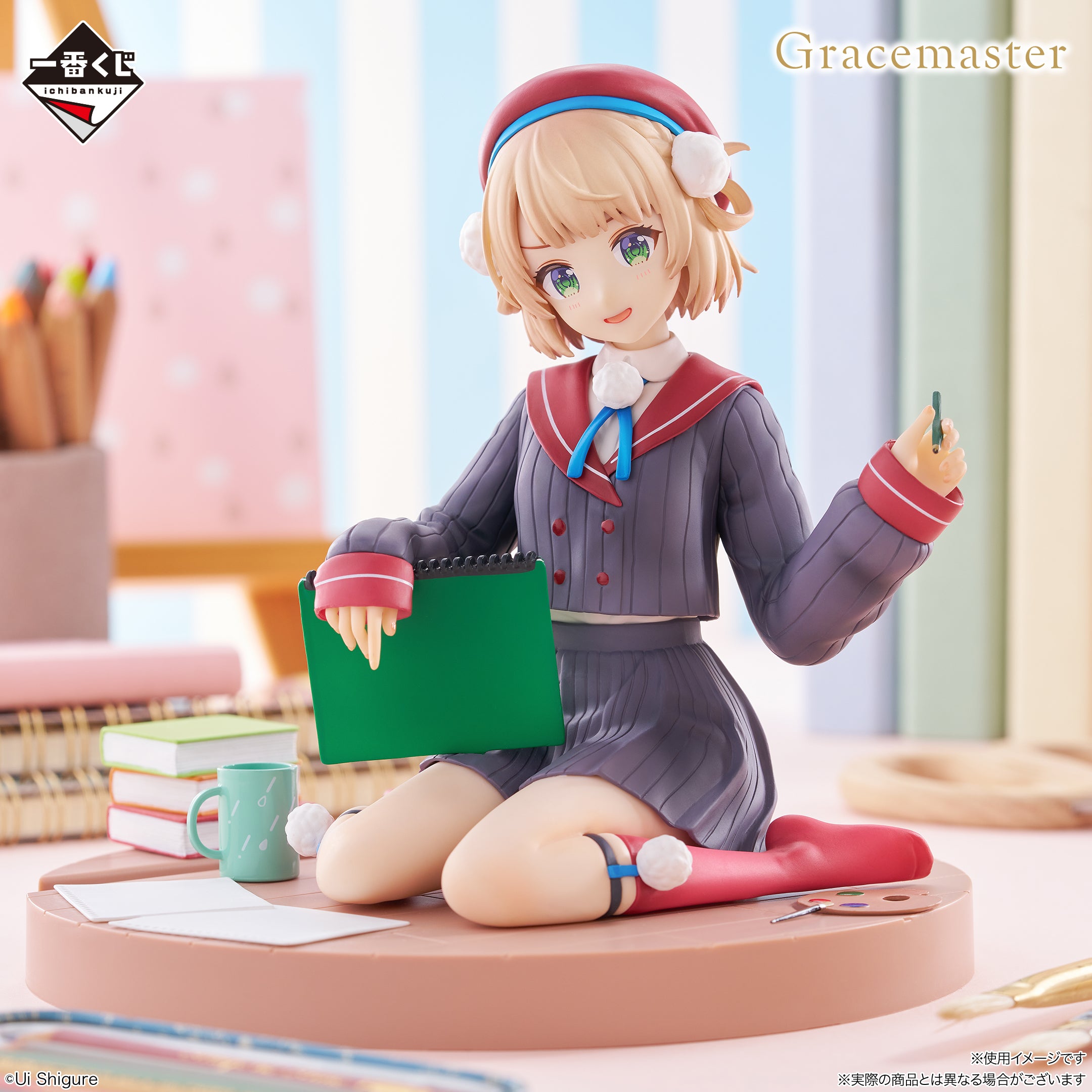 Ichiban Kuji Shigure Ui - Last One Prize Shigure Ui Multi-Stand Figure 1/6 Gracemaster Last One ver.