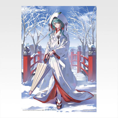 Ichiban Kuji Snow Miku All Stars - S Prize Clear Posters (16 Types)