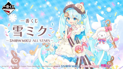 Ichiban Kuji Snow Miku All Stars - S Prize Clear Posters (16 Types)