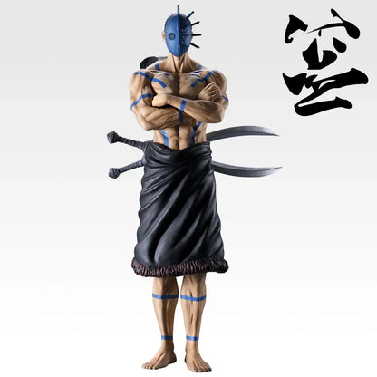 Ichiban Kuji Spring and Autumn Warring States War Kingdom The Animation: The Two Wheels Of Wisdom And Military Power - B Prize Bajio Masterlise Figure