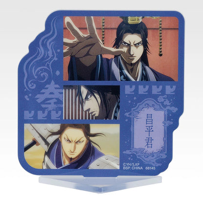 Ichiban Kuji Spring and Autumn Warring States War Kingdom The Animation: The Two Wheels Of Wisdom And Military Power - F Prize Acrylic Stand Complete Set of 8 Types