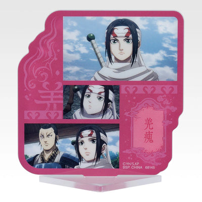 Ichiban Kuji Spring and Autumn Warring States War Kingdom The Animation: The Two Wheels Of Wisdom And Military Power - F Prize Acrylic Stand Complete Set of 8 Types