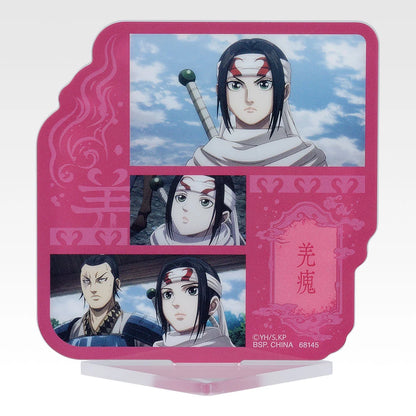Ichiban Kuji Spring and Autumn Warring States War Kingdom The Animation: The Two Wheels Of Wisdom And Military Power - F Prize Acrylic Stand Complete Set of 8 Types