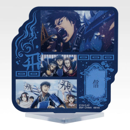 Ichiban Kuji Spring and Autumn Warring States War Kingdom The Animation: The Two Wheels Of Wisdom And Military Power - F Prize Acrylic Stand Complete Set of 8 Types