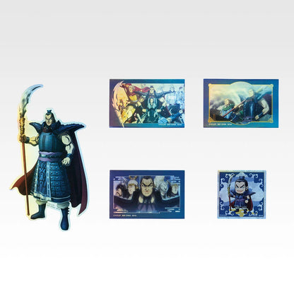 Ichiban Kuji Spring and Autumn Warring States War Kingdom The Animation: The Two Wheels Of Wisdom And Military Power - I Prize Hologram Sticker Set Complete Set of 8 Types