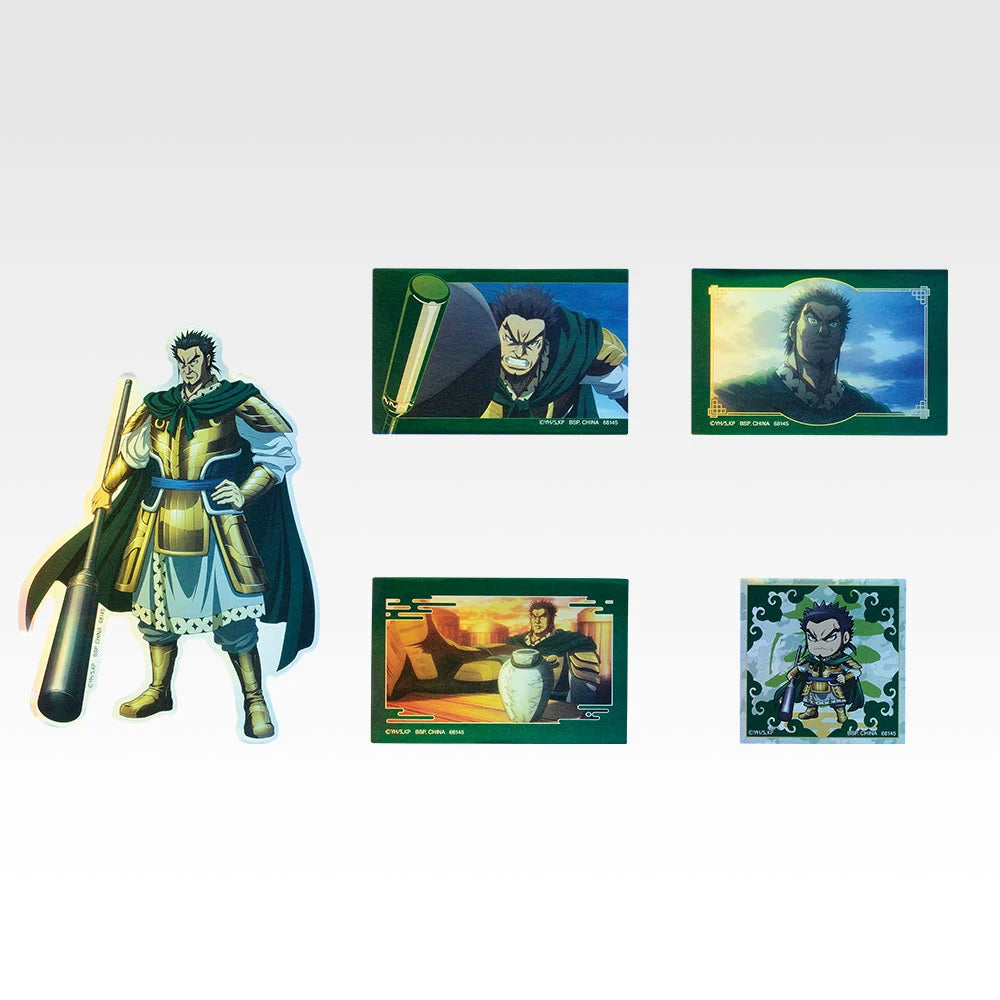 Ichiban Kuji Spring and Autumn Warring States War Kingdom The Animation: The Two Wheels Of Wisdom And Military Power - I Prize Hologram Sticker Set Complete Set of 8 Types