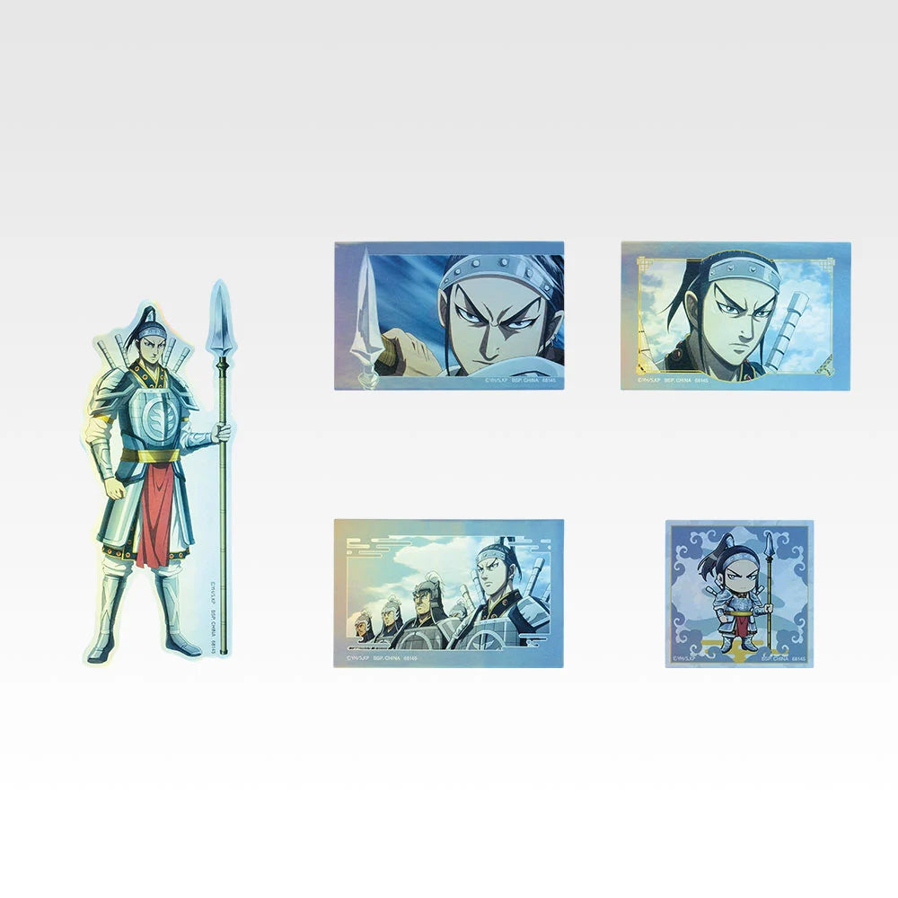 Ichiban Kuji Spring and Autumn Warring States War Kingdom The Animation: The Two Wheels Of Wisdom And Military Power - I Prize Hologram Sticker Set Complete Set of 8 Types