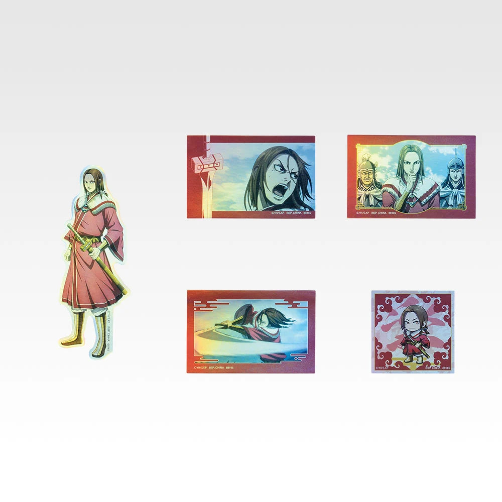 Ichiban Kuji Spring and Autumn Warring States War Kingdom The Animation: The Two Wheels Of Wisdom And Military Power - I Prize Hologram Sticker Set Complete Set of 8 Types