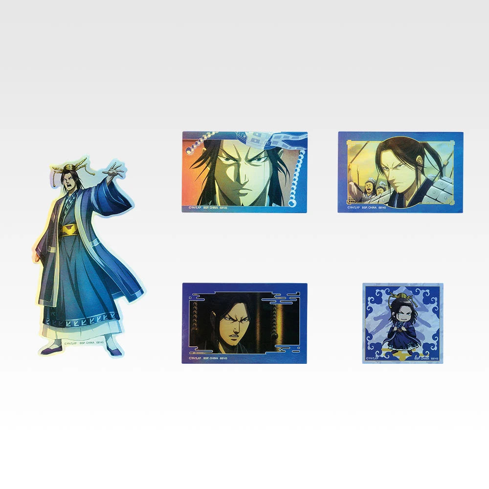 Ichiban Kuji Spring and Autumn Warring States War Kingdom The Animation: The Two Wheels Of Wisdom And Military Power - I Prize Hologram Sticker Set Complete Set of 8 Types
