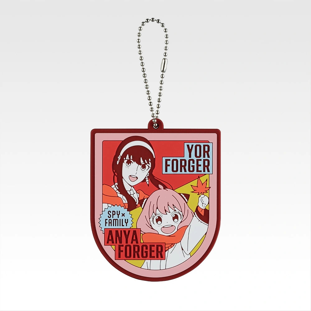 Ichiban Kuji Spy X Family Get ready to have fun! - H Prize Rubber Collection Complete Set of 7 Types