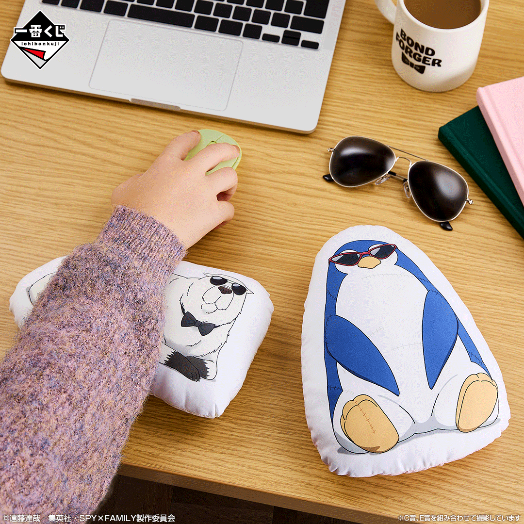 Ichiban Kuji Spy × Family Thanks for Being You - C Prize Die-Cut Cushion