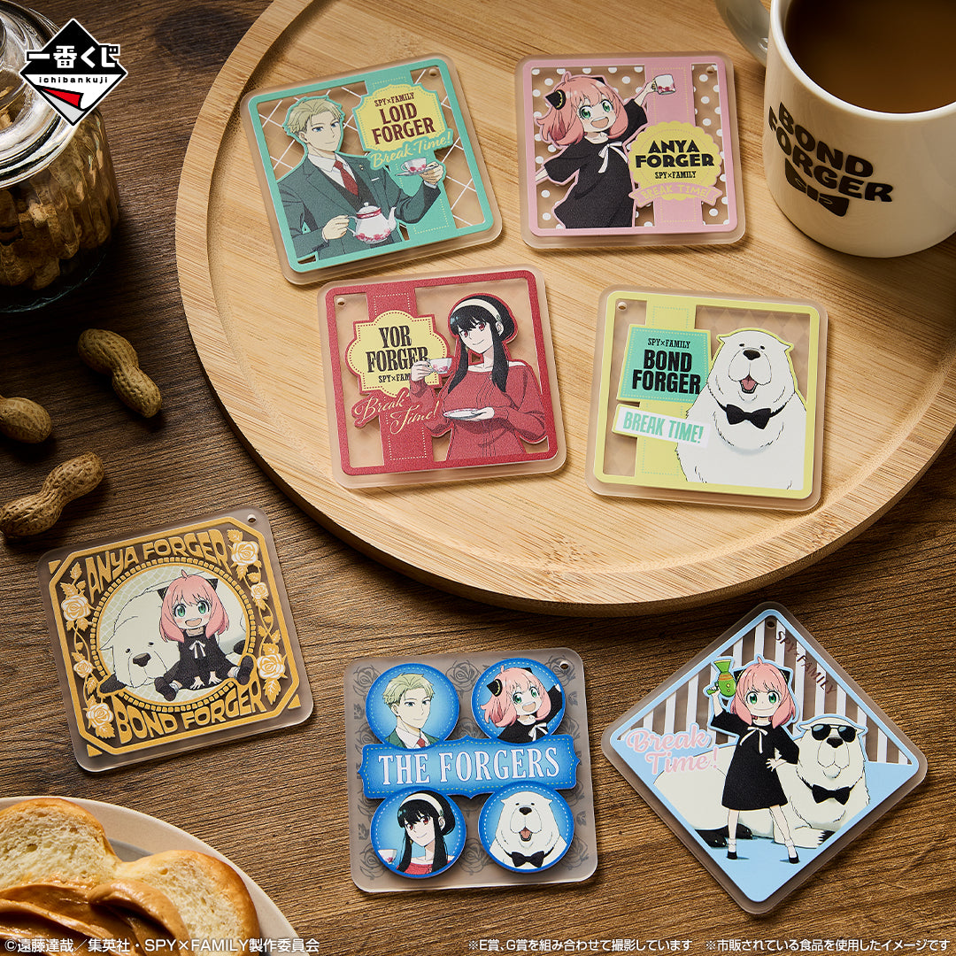 Ichiban Kuji Spy × Family Thanks for Being You - G Prize Rubber Coaster Complete Set of 7 Types