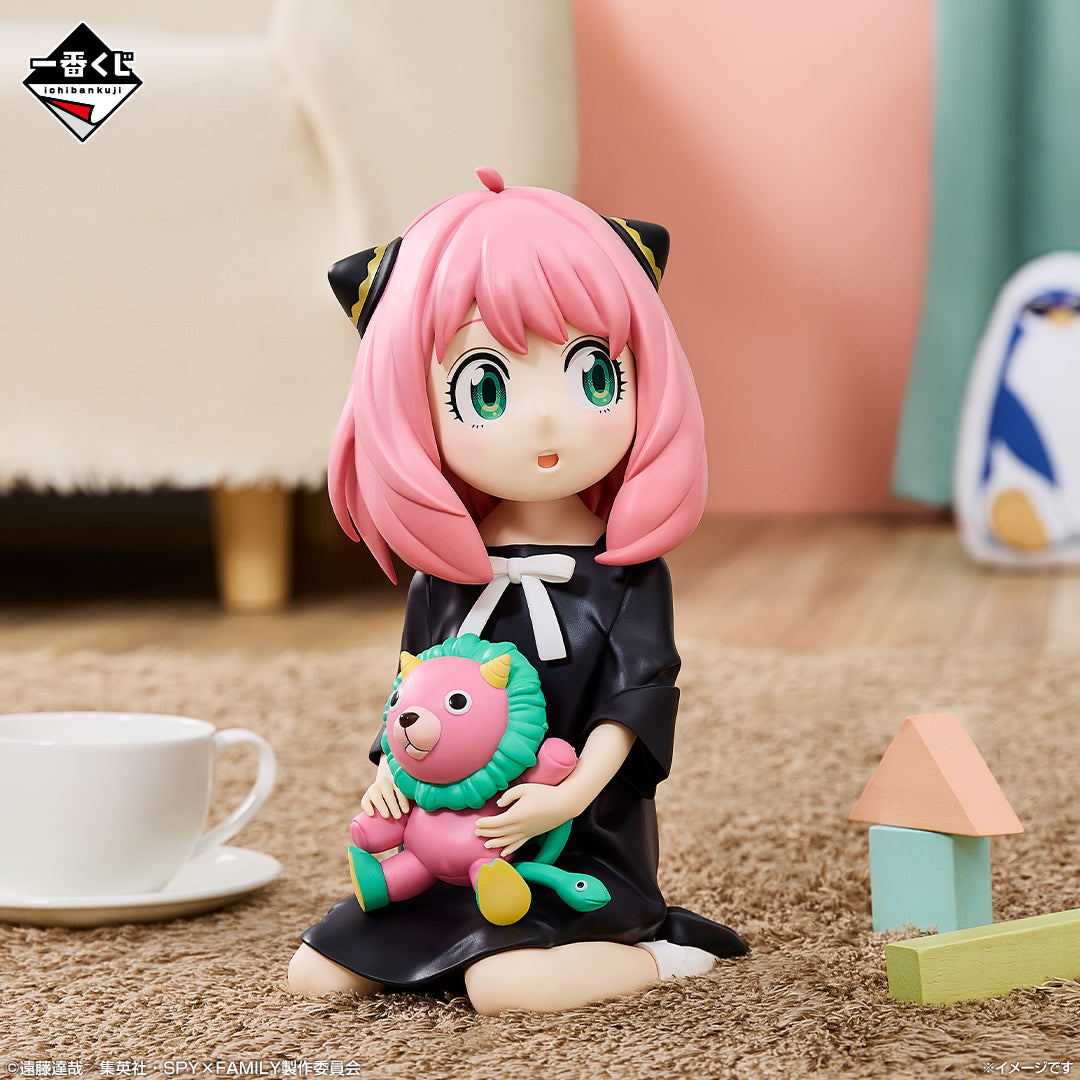 Spy X Family Figures – JumpIchiban