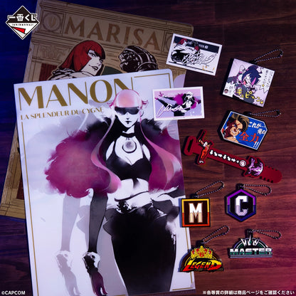 Ichiban Kuji Street Fighter 6 - E Prize Metal Charm Complete Set of 6 Types