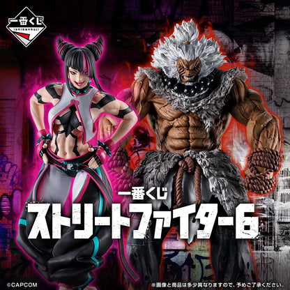 Ichiban Kuji Street Fighter 6 - Last One Prize Akuma MASTERLISE