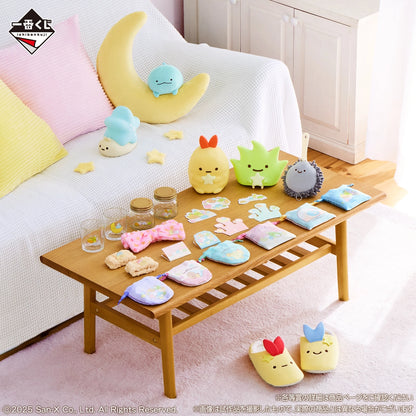Ichiban Kuji Sumikko Gurashi A Night's Break with Sumikko - Last One Prize Tokage Plush Toy