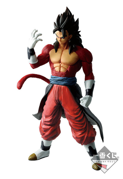 Ichiban Kuji Super Dragon Ball Heroes - A Prize Xeno Vegito Super Saiyan 4