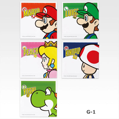 Ichiban Kuji Super Mario: Mario & Friends Always Together - G Prize Zipper Bag Collection Complete Set of 30 Bag
