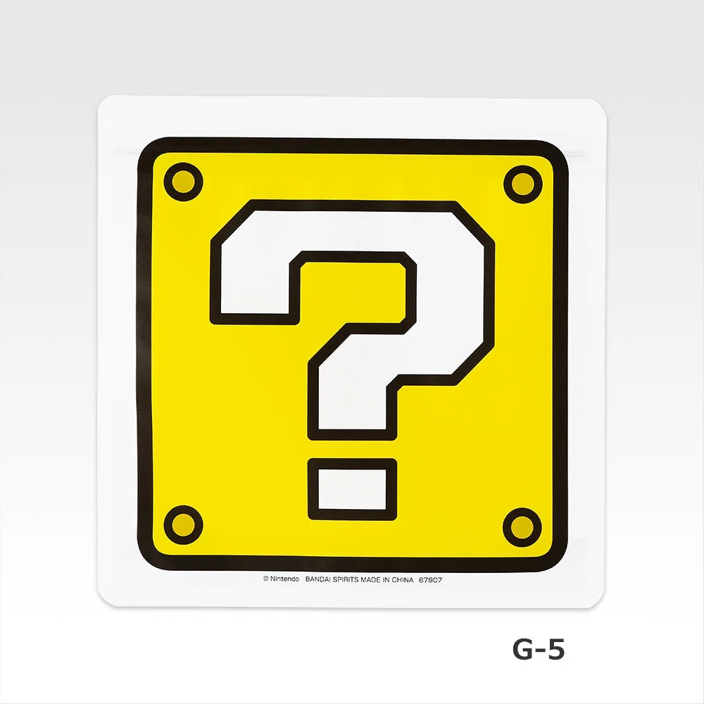 Ichiban Kuji Super Mario: Mario & Friends Always Together - G Prize Zipper Bag Collection Complete Set of 30 Bag