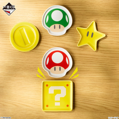 Ichiban Kuji Super Mario: Mario & Friends Always Together - F Prize Small Item Plate Collection Complete Set of 5 Types
