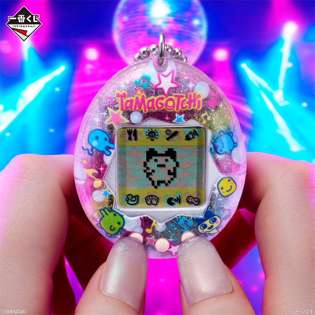 Ichiban Kuji Tamagotchi Discovering Tamagotchi in the Reiwa Era!! Rooms and Tamagotchi from Back in the Days - A Prize Ichiban Kuji Exclusive! Kira 2 Rainbow Original Tamagotchi