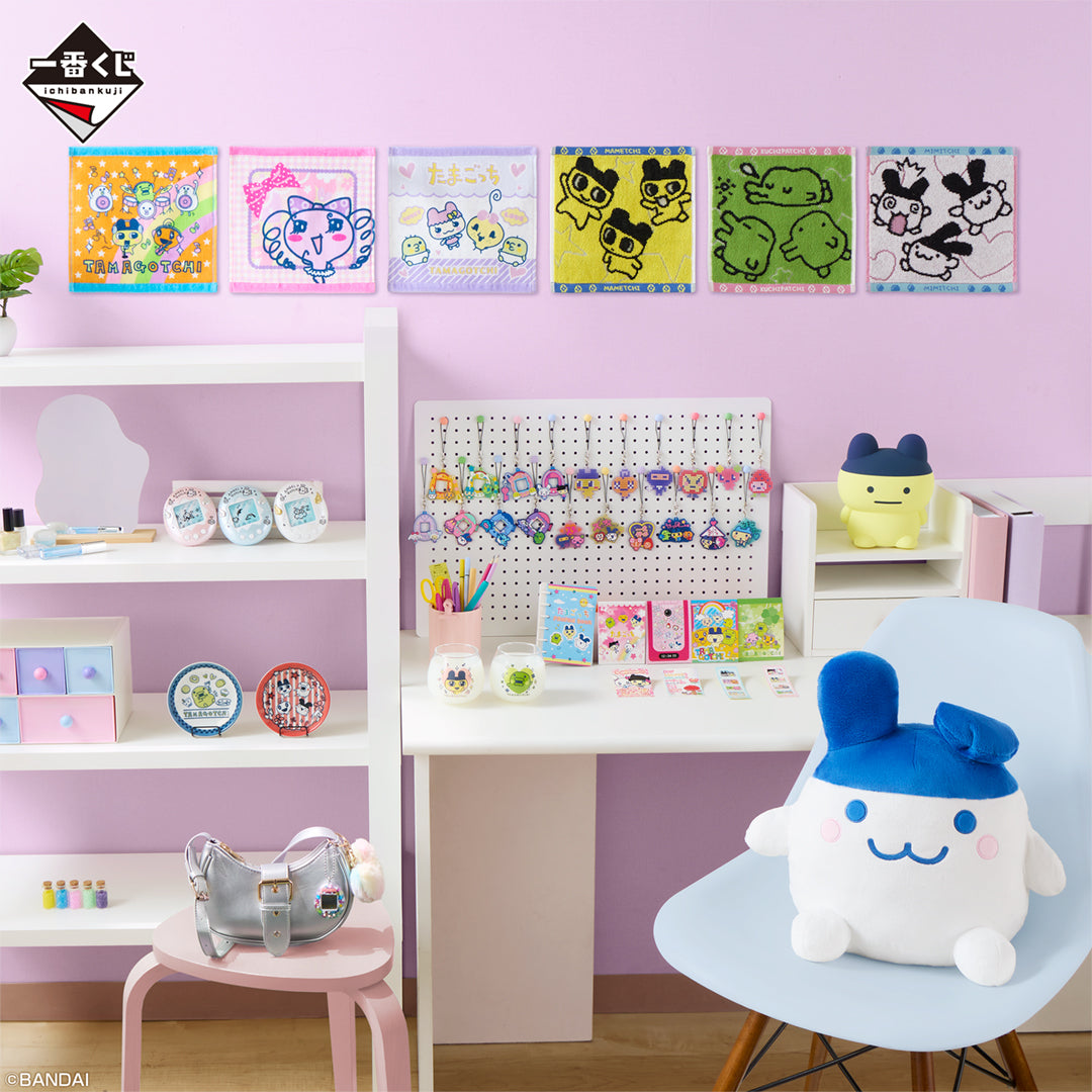 Ichiban Kuji Tamagotchi Discovering Tamagotchi in the Reiwa Era!! Rooms and Tamagotchi from Back in the Days - Last One Prize Mimicchi Pyoko Pyoko Stuffed Toy