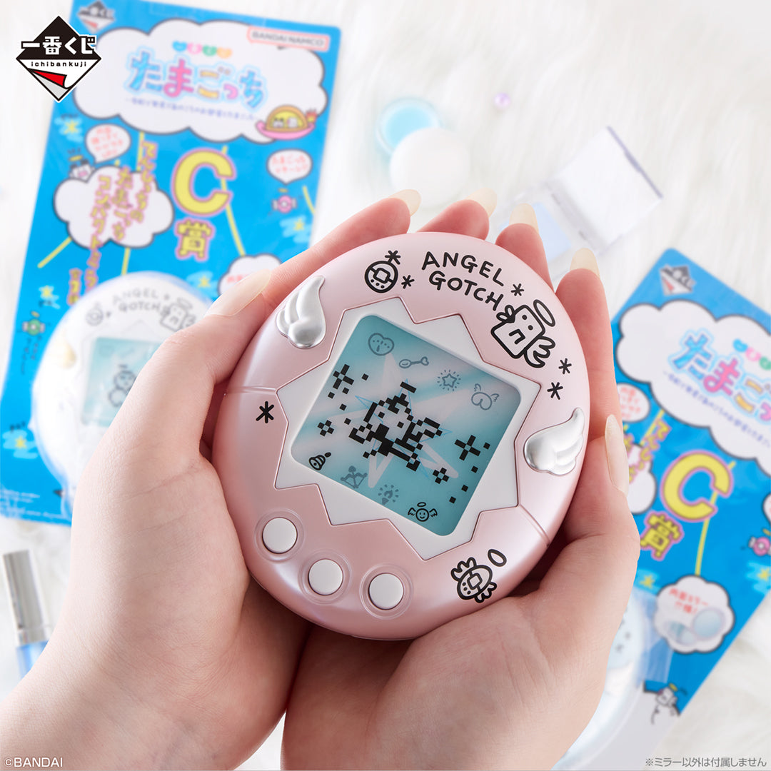 Ichiban Kuji Tamagotchi Discovering Tamagotchi in the Reiwa Era!! Rooms and Tamagotchi from Back in the Days - C Prize Tenshichi Tamagotchi Compact Mirror Complete Set of 3 Types