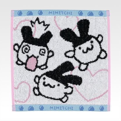 Ichiban Kuji Tamagotchi Discovering Tamagotchi in the Reiwa Era!! Rooms and Tamagotchi from Back in the Days - E Prize Hand Towel from Those Days Complete Set of 6 Types