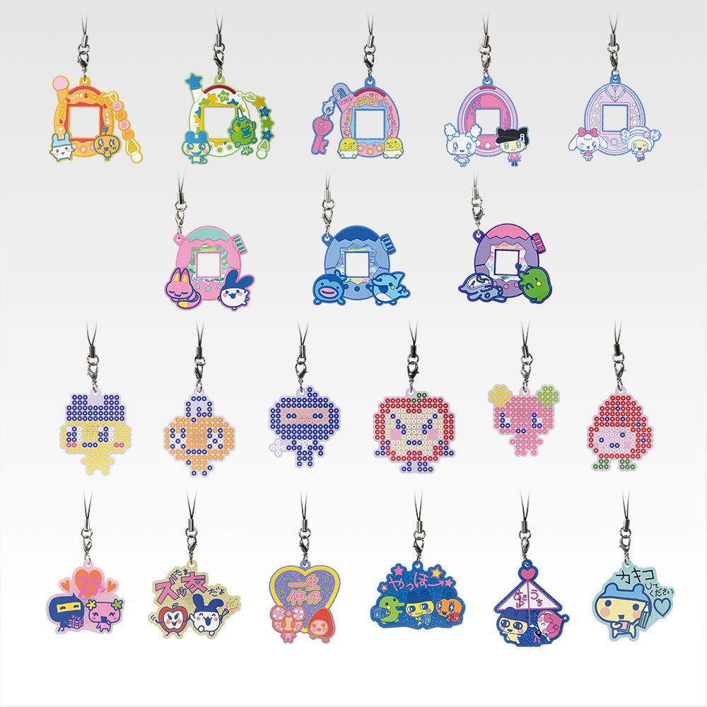 Ichiban Kuji Tamagotchi Discovering Tamagotchi in the Reiwa Era!! Rooms and Tamagotchi from Back in the Days - F Prize Sparkling Rubber Charm Complete Set of 20 Types