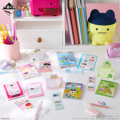 Ichiban Kuji Tamagotchi Discovering Tamagotchi in the Reiwa Era!! Rooms and Tamagotchi from Back in the Days - G Prize Nostalgic Stationery Complete Set of 5 Types