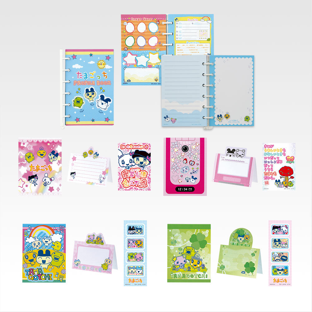 Ichiban Kuji Tamagotchi Discovering Tamagotchi in the Reiwa Era!! Rooms and Tamagotchi from Back in the Days - G Prize Nostalgic Stationery Complete Set of 5 Types