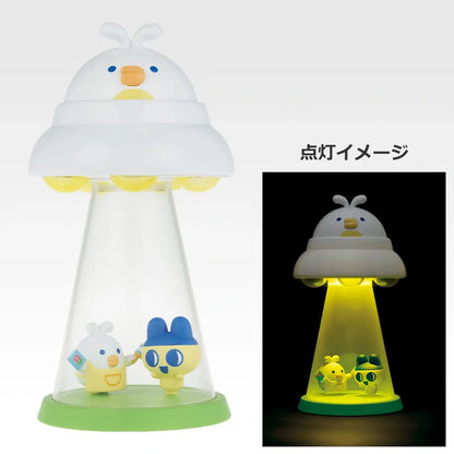Ichiban Kuji Tamagotchi Spinning Discovery! Tamagotchi Paradise - C Prize Tama Sitter UFO Light