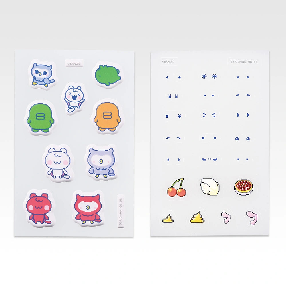 Ichiban Kuji Tamagotchi Spinning Discovery! Tamagotchi Paradise - I Prize Breed & Decorate Stickers Complete Set of 7 Types