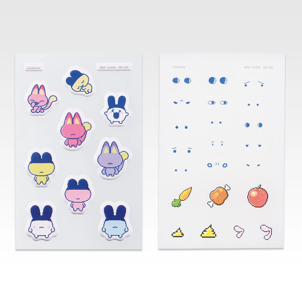 Ichiban Kuji Tamagotchi Spinning Discovery! Tamagotchi Paradise - I Prize Breed & Decorate Stickers Complete Set of 7 Types