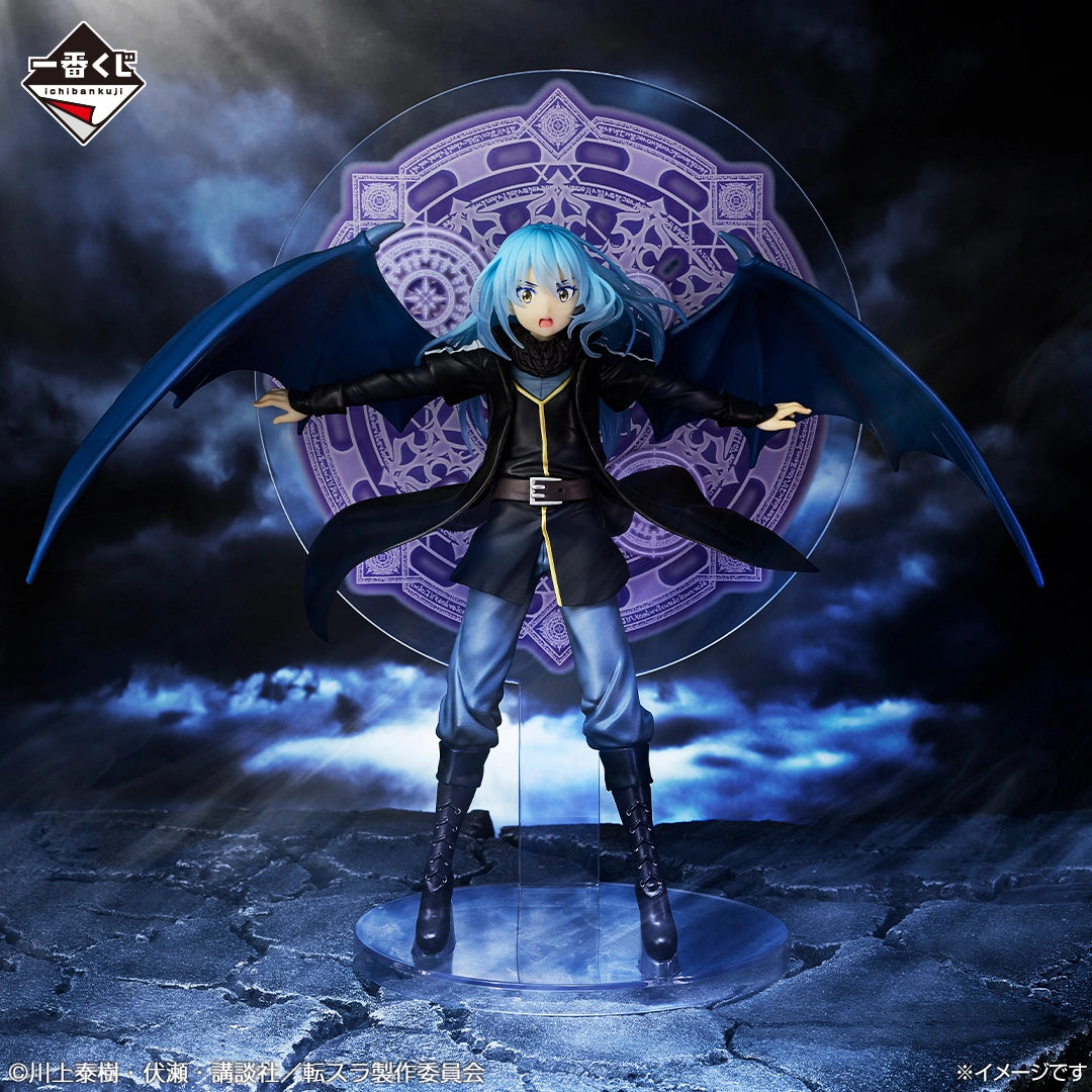 Ichiban Kuji That Time I Got Reincarnated as a Slime The Movie Tears of the Blue Sea - A Prize Rimuru Figure