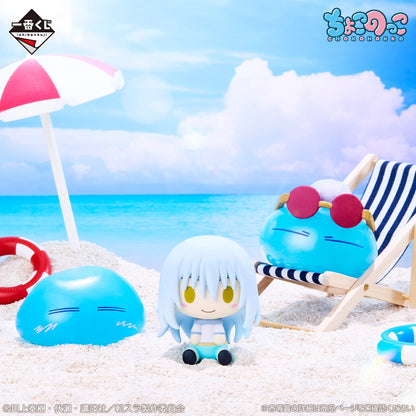 Ichiban Kuji That Time I Got Reincarnated as a Slime The Movie Tears of the Blue Sea - D Prize Chokonokko Figures Complete Set of 3 Types