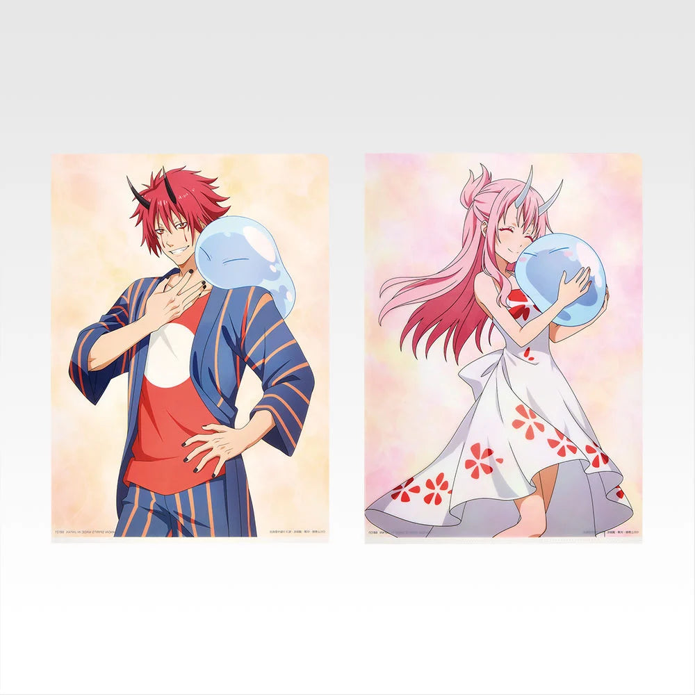Ichiban Kuji That Time I Got Reincarnated as a Slime The Movie Tears of the Blue Sea - G Prize Clear Files Complete Set of 6 Types
