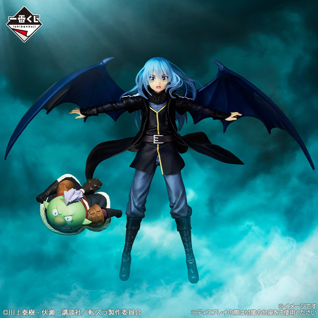 Ichiban Kuji That Time I Got Reincarnated as a Slime The Movie Tears of the Blue Sea - Last One Prize Rimuru & Gobta Figures